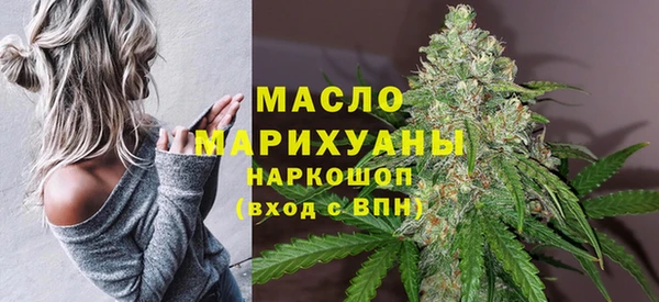 MESCALINE Богданович